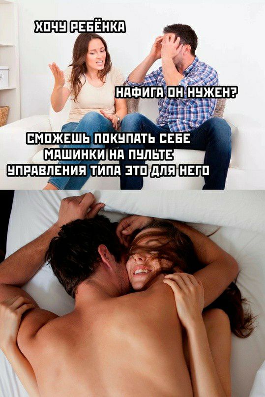 МЯШИНКШП ПНПЬТЕ НПРПВПЕНИЯ ТИПИ ЭТПЕШЭ НЕГП