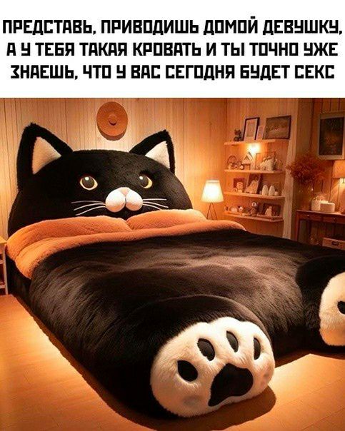 ПРЕДЕТПВЬ ПРИЕПДИШЬ дПМПЙ дЕЕНШКН д ТЕБЯ ТПКАП КРПЕПТЬ И ТЫ ТПЧНП НЖЕ ЗНПЕШЬ ЧТП ВПС ЕЕГПДНП БНДЕТ СЕКС