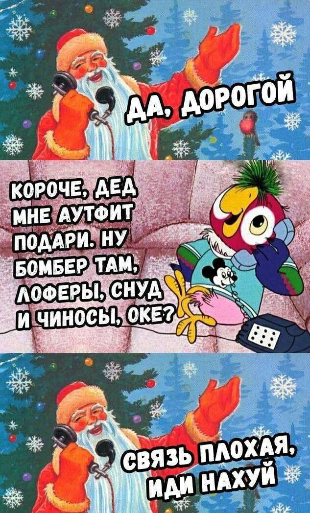 мнЁдитои _ пьдтнйу Боннер тій