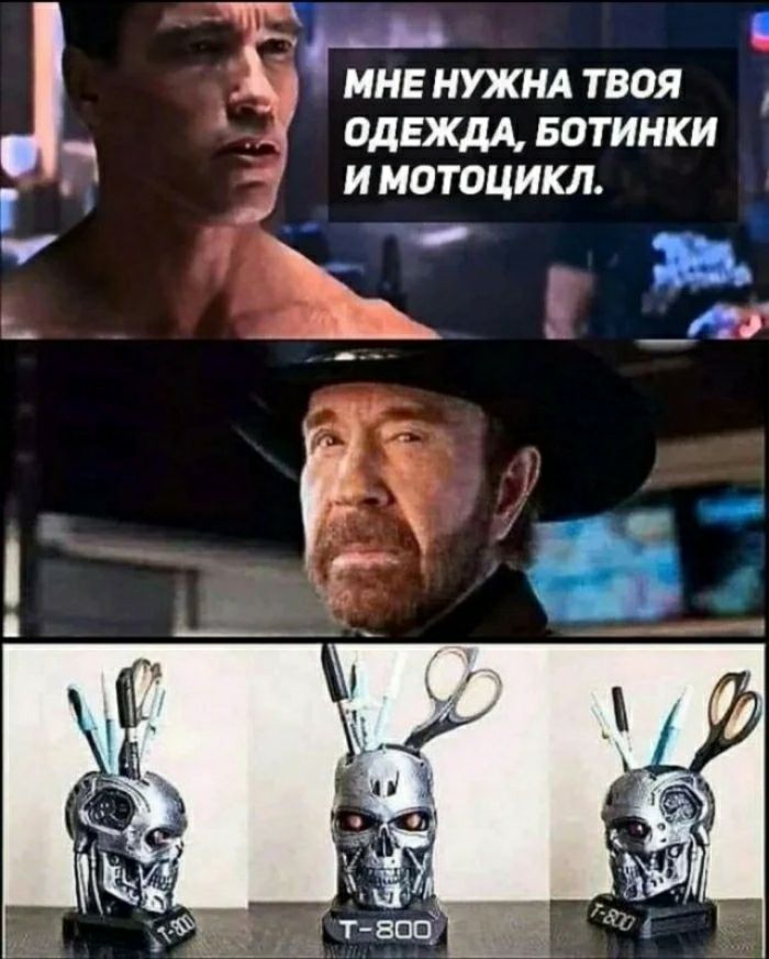 Н Ё мнвнужнлтвоя ОДЕЩБОТИНКИ ИМОТОЦИКЛ ЁЦ