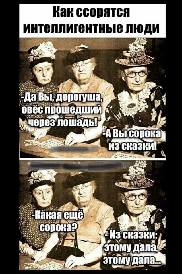 Нан ССЩШТВП 1 фригидна