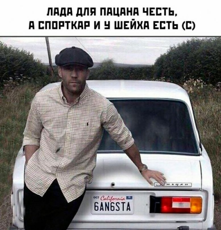 Лддд для ППЦПНР ЧЕСТЬ д СППРТКПР И ШЕИХП ЕСТЬ С