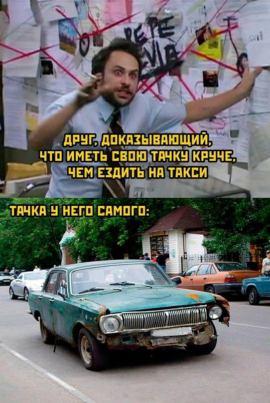 _ АРНГдП_ШіЕПШЩИЙ ЧТП ИМЕТЬ_ ЕВПШЕТЖК ЧЕЩЕШИТЬ ИП ТПК