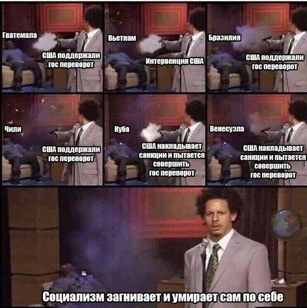 чшті щ ьи _т_ мг ___ь_2г__т 3Т_ і гъ а ц Ё _ Ё шипиаи игииип и уйти ии иш Ъ