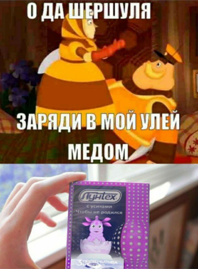 0 дд ШВРШШШ здгяди в мои ими