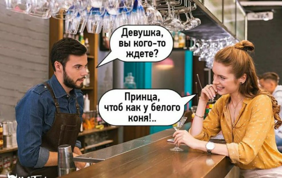 _ _ а _ Приица чтбиаи уд ками А