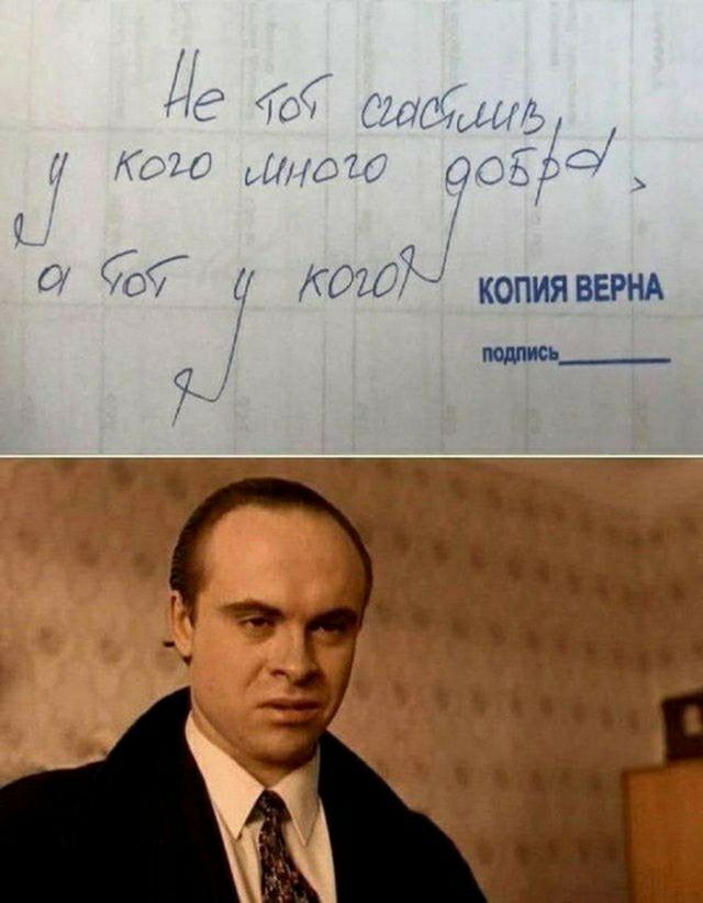 к копиявегнд ___