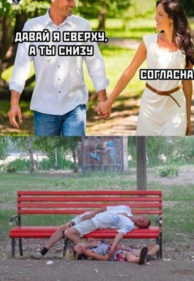 дпвдй Ш сввпхн ШЁШЕЩЕШ Ч