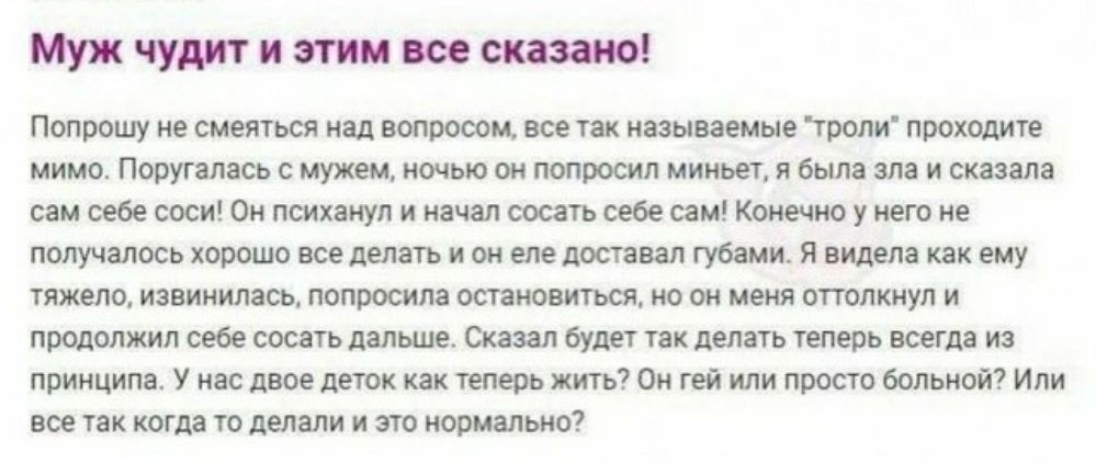 чтит пищжшпшшштищг шяижірпшжтшп птппщсщтючшшшюошдцщюмвнмшисшм ищш штщмимшпмщшюужшм Мчшшхшшоц шппшпшпяштщцяилдмшщ шлоитмтшш тишмжщшопмшули мшпвищщщшиним Уицшши1ттшипвй7им щиккпгльюшититюмшт