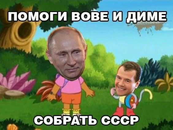 помоги вовв Ш мг М а 5 т совйК ть ссср