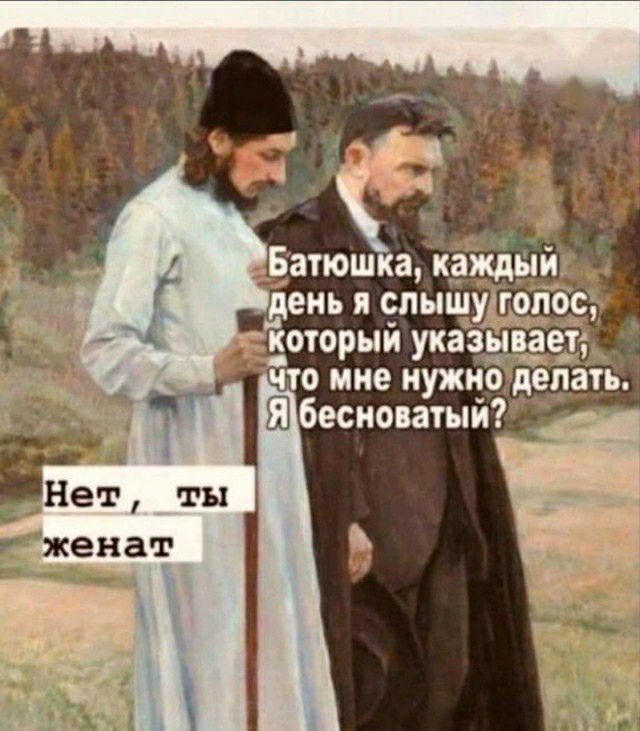 _Еатюш а каждый день я спыщхдгопбс хоторыи указываем о мне кумир делать бесиоптый