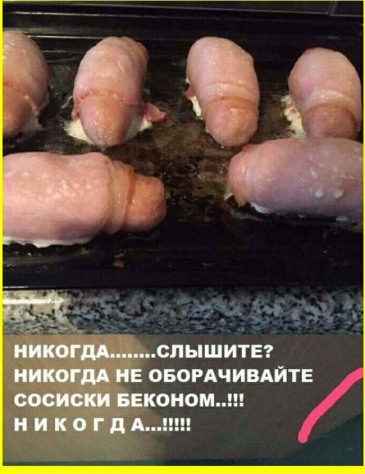 ОБОРАЧИШ 7