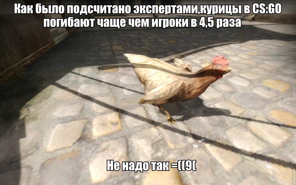 Нан быпо подсчитано_ экспертами в 08 но погибают чаще чем интим в 4 5 паза_