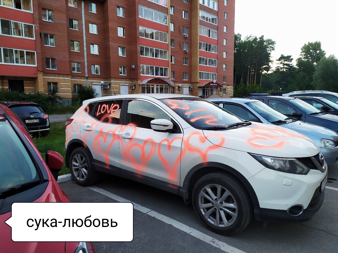 _ ЪЪЪЪЫ