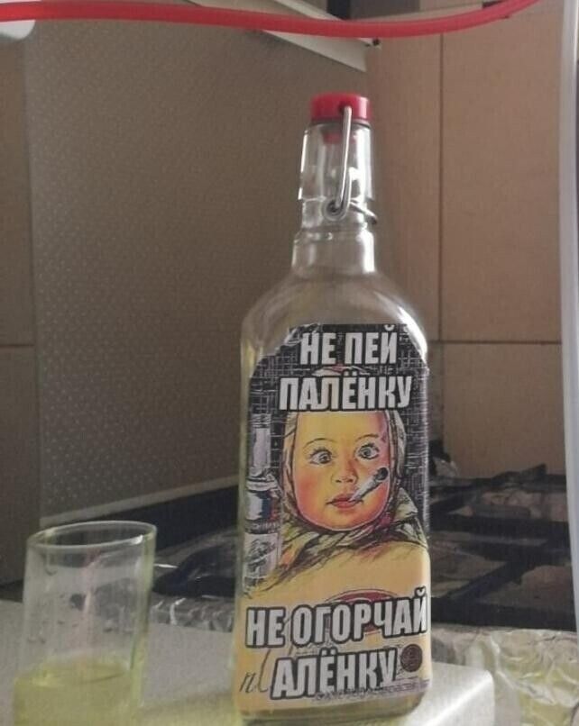 ЬНЕДЕИ