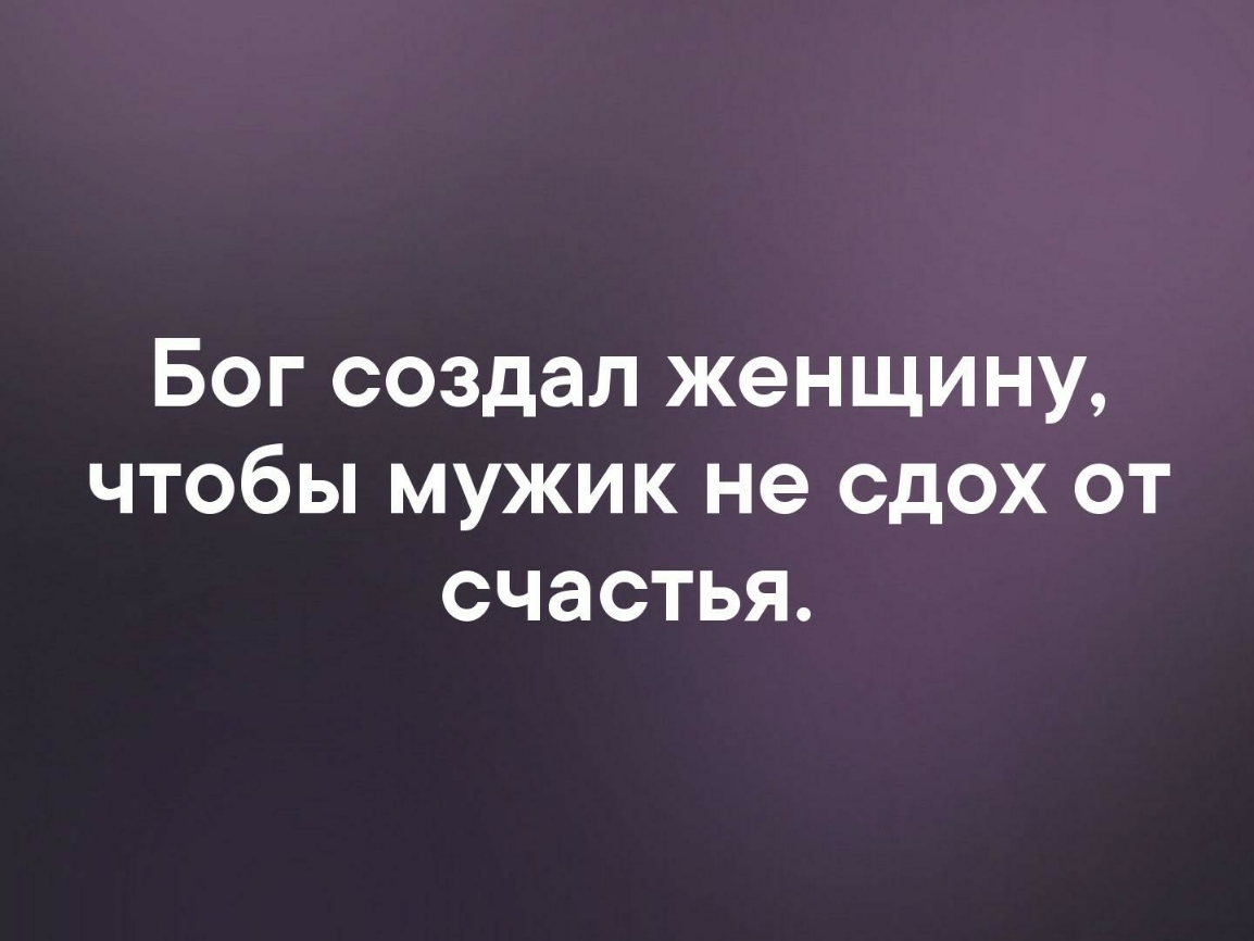 Нарисовал себе усы и пришёл на работу а женщины с нарисованными бровями  сказали что я дурак - выпуск №137643