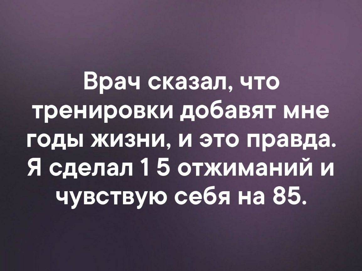 Что за люди сначала настроение испортят а потом умоляют Успокойся убери  пистолет - выпуск №137649