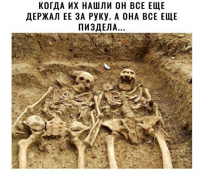 КОГДА ИХ НАШЛИ ОН ВВЕ ЕЩЕ ДЕРЖАЛ ЕЕ ЗА РУКУ А ОНА ВСЕ ЕЩЕ ПИЗДЕЛА