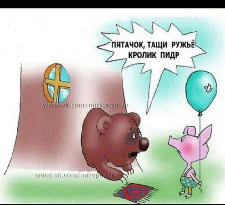 чдч г пятдчок тАщи нжк кюлик пидг