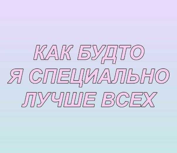ЁУДТССЭ Я ЙЁЩМАЁЫЁЮ УЧШ7Ё ЁХ