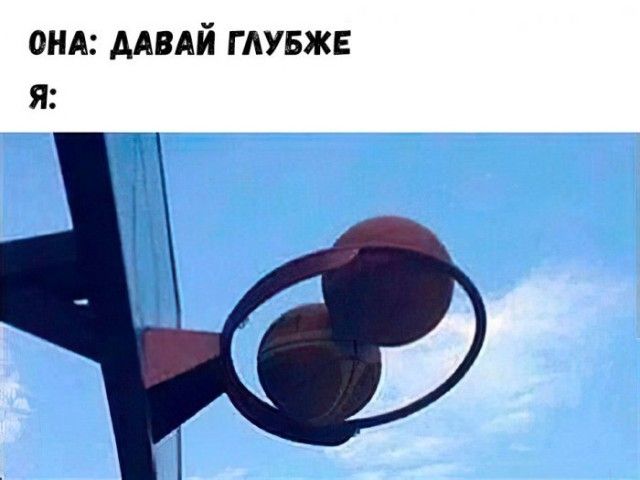 анд ААВАЙ глувжв
