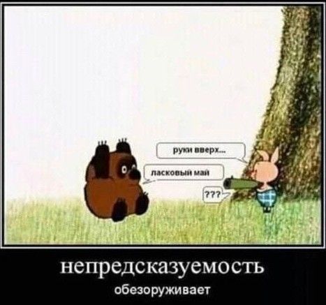 ру и о 777 НСПРСДС КЗЗУСМОСТЬ обнаруживает