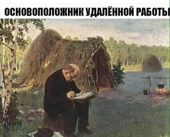 ПВНПВППВППШНИН УддПЁННВЙ РАБШЬ