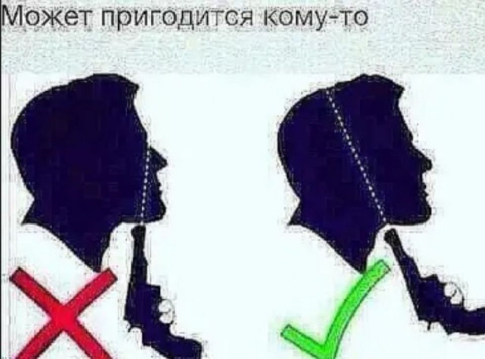 Может пригодится комуто