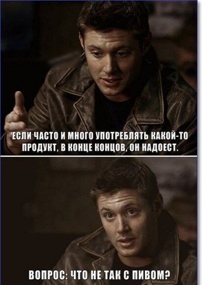 ШШШ ШВШ И Вы ШПТРЕБПЙЬ ММП ТП РМП ИППП Ш ШШШ иппгпс что тли и пиврмэ