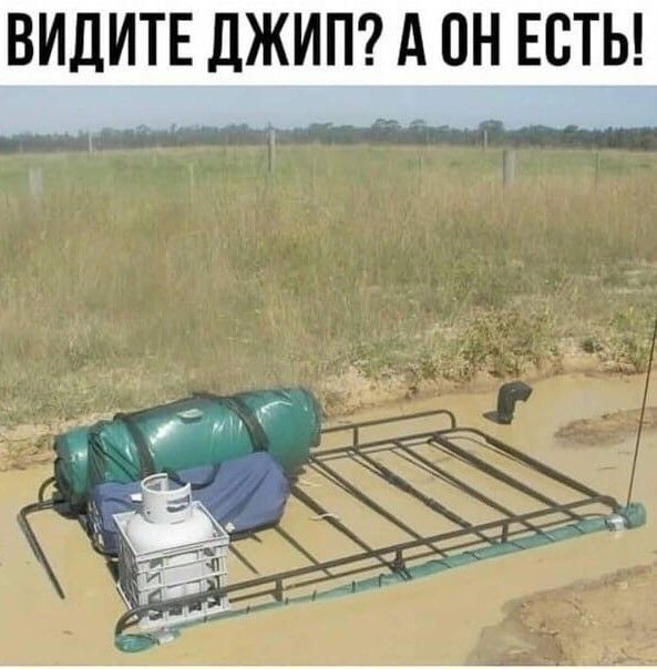 _
