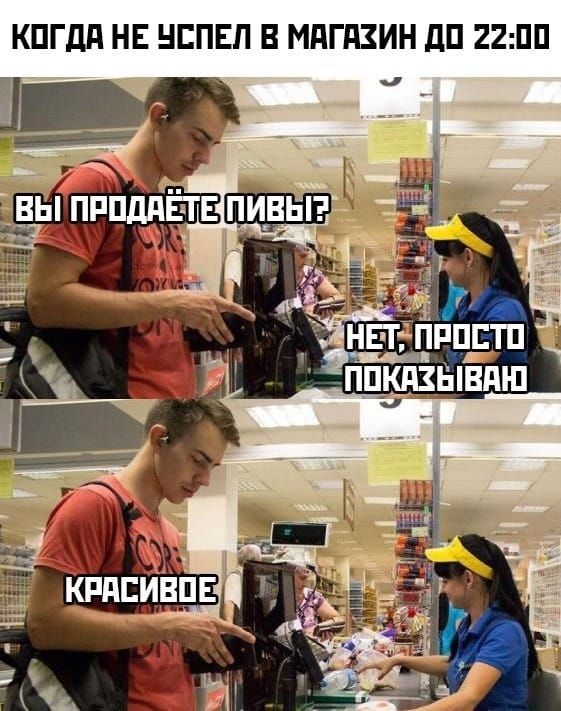 КПГдд НЕ НЕПЕЛ В МдГдЗИН дП 22ПП