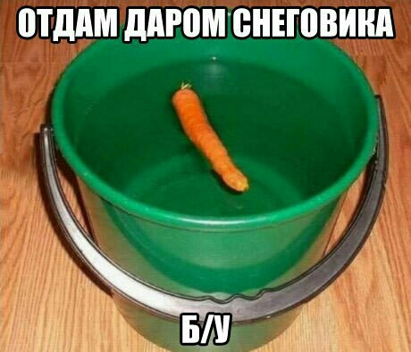 отдпм дпюм сннпвиип