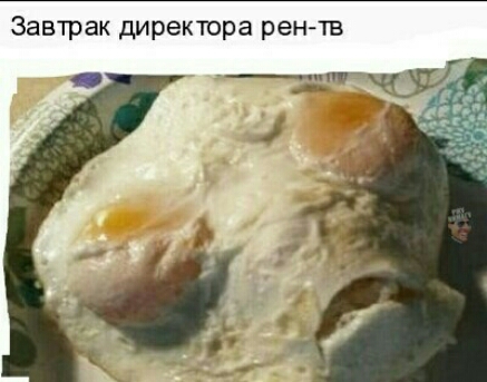 Завтрак директора рен тв