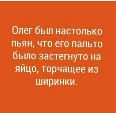 штатами пттштш Фе