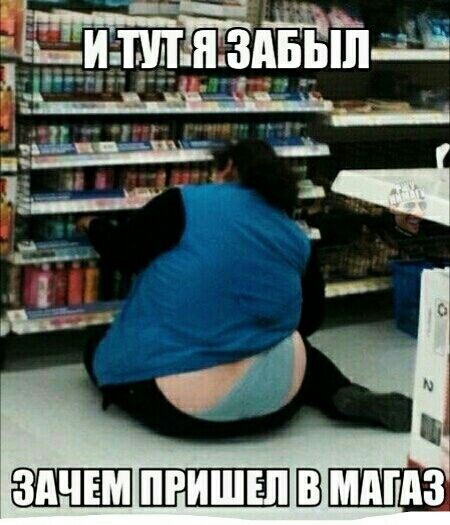 иш зпрыпд ядра