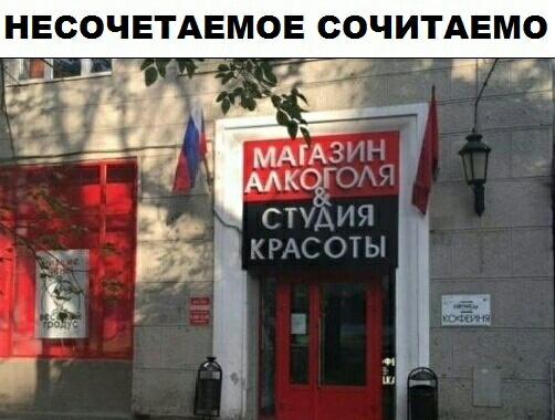 НЕСОЧЕТАЕМОЕ СОЧИТАЕМО За АЗИИ _ ёё КРАСОТЫ