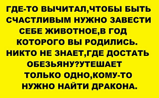 гдыо вычитала твц выть ошо глицин нужно шести из цветков год никто нп зашли досить толика стыка пло нужно иди ги лишит