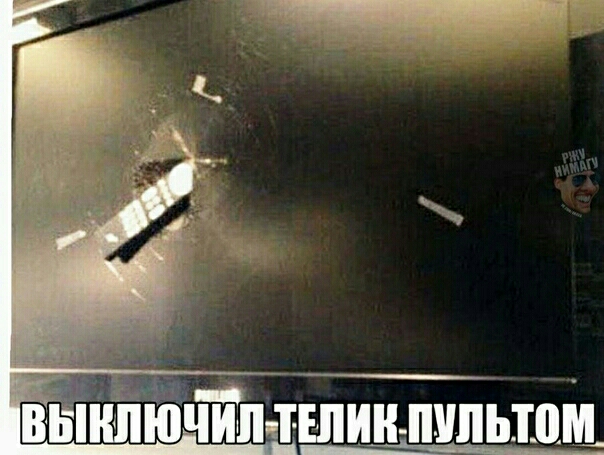 вынлюітп тшинпипьжш