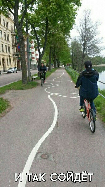 штуки