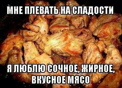 МНЕппвЕдтьанЁдіепддоети япювтЩеочноЕ шигнд вниеццвмяііц