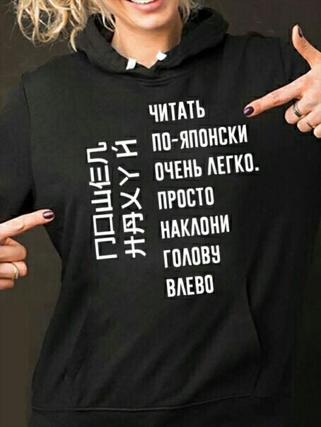 пшеп П Н ННХ ЧИТАТЬ ПП ЯППНСКИ ПЧЕНЬ АЕПШ ППШ АКМ ЮМИ ВАЕВП