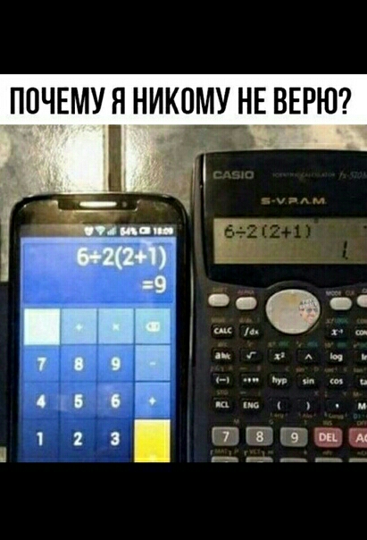 Ю Р Е В Е Н У м 0 К И Н 8 У М С Ч п п