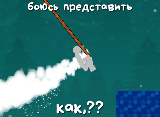 бод представить