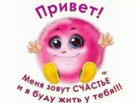 А Ме Е зоцут смсбд у АУ жить У С