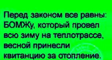 ппц п паж