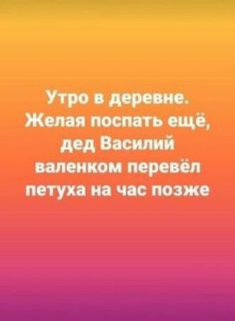 аалсчщбптщт идише цшдіпгджэ