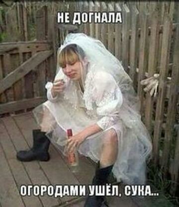 Н_Е догнппд могпгпддми ишіп бита