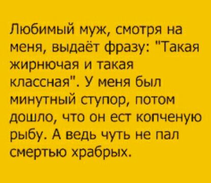 снщю пет мошна итп Уни тт щъящтьют