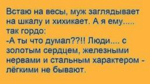 щие _