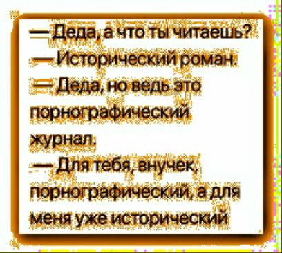 деда ачтотичитаець Иотошчеотйр Ю порнографический избиением для порнографический щуюисториэеотй